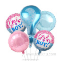 5pcs party set happy birthday balloons